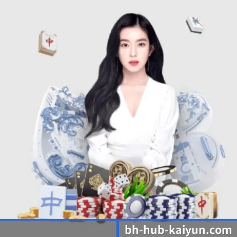 开云体育 APP | kaiyun